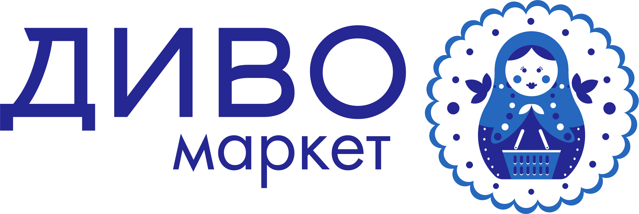 Дивомаркет