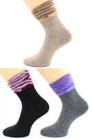 Носки женские с пухом Тигровые бежевый с тигровым манжетом 36-40 р