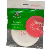 Тарелка десертная d-170 (10шт) One Time