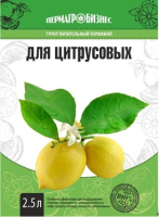 Грунт Для цитрусовых 2,5 л (ПАБ) 1/5