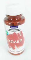 Колеровочная паста 08 красно-коричневый 100мл бутылка ПЭТ Капитель
