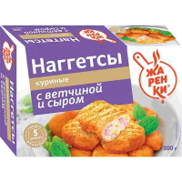 Наггетсы куриные с ветчиной и сыром Жаренки 300гр