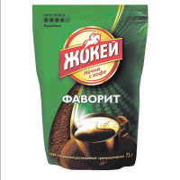 Жокей Фаворит 75грамм  кофе растворимый сублемированный в мягк упак