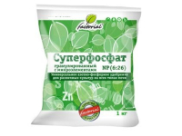 Суперфосфат гранулированный с микроэлементами 1 кг.Факториал