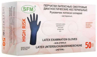 Перчатки ПЛОТНЫЕ  размер S латексные 50 шт