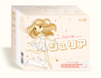 Прокладки женские гигиенические Juria Normal 240мм 10 шт. 1/48