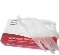 Перчатки ТОНКИЕ размер S виниловые