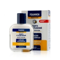 Foammen Бальзам п/бритья 100 мл в ассорт.