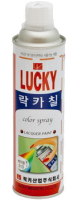Краска-аэрозоль LUCKY белая матовая, 420мл 94464