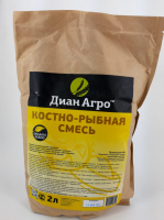Костно-рыбная смесь 2 л.