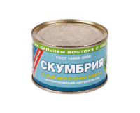 Скумбрия ДВ НДМ №6 250 г