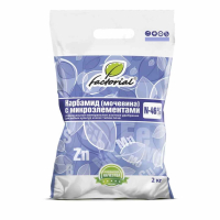 Карбамид(мочевина) с микроэлементами 2 кг.