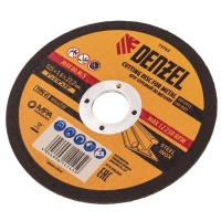Круг отрезной по металлу, 125 х 1.6 х 22.2 мм Denzel73763
