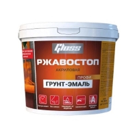 РЖАВОСТОП белая 14 кг