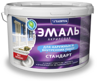 Эмаль д/наруж.и внутр. работ 1 кг СТАНДАРТ акриловая Капитель
