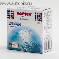 Ароматизатор меловой Yammy банка Blue squash