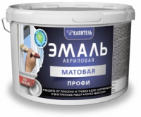 Эмаль акриловая матовая 2,5кг Профи Капитель