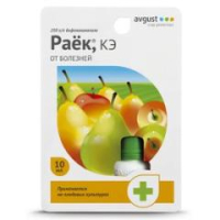 Раек 2 мл  1/200 (Август)