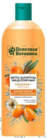 Шампунь Весна «Полезная ботаника» Интенсивное восстановление для всех типов волос, 430 г