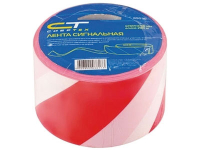 Лента сигнальная 50 мм * 200 м. СИБРТЕХ 89030