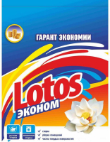 СМС Лотос ЭКОНОМ 2000 гр