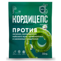 Кордицепс-Микопро (поч) 50 г.