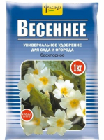 Весеннее, 1 кг 1/20 (Ф+)