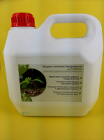 Жидкое гуминовое биоудобрение Агроверм 3л