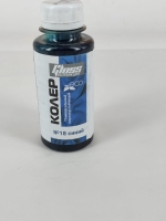 Колеровочная паста 18 СИНИЙ Коллекция Gloss Коллекция 0,1л бутылка ПЭТ