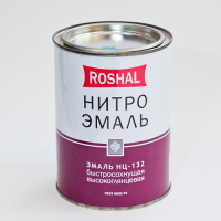 Эмаль НЦ-132 (голубая) Рошаль 0,7 кг.