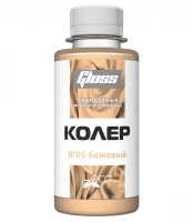 Колеровочная паста 04 БЕЖЕВЫЙ Gloss Коллекция 0,1л бутылка ПЭТ