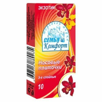 Носовые платочки Семья и комфорт 3-х сл. аромат-экзотик 1/240