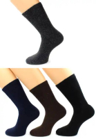 Носки мужские АМ 55 серые размер 27-29 Шерсть классический