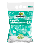 Нитрофоска с микроэлементами 2,5 кг.Факториал