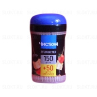 Зубочистки Чистюля 150+50 шт