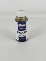 Колеровочная паста 11 СИРЕНЕВЫЙ Gloss Коллекция 0,1л бутылка ПЭТ