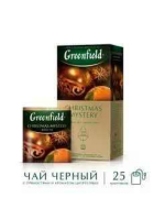 Гринфилд Кристмас Мистери 25 пак
