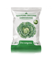 Для капусты 0,9кг(Нов-Агро)