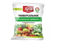 Универсальное  удобрение с микроэлементами 1 кг