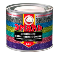 Эмаль с молотковым эффектом коричневая 0,5л.