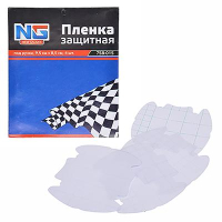 Пленка защитная под ручки (4 шт) New Galaxy