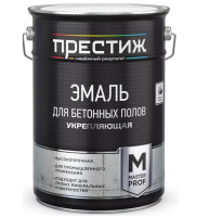 Эмаль для бетонных полов желто-коричневая (18кг)