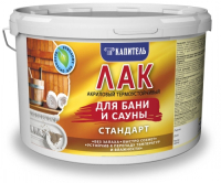 Лак для Бани и Сауны 2,5 кг Стандарт акриловый термоустойчивый Капитель