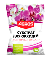 Субстрат для Орхидей 2л