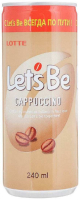 Кофе Летс Би Капучино 240 мл ж/б