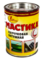 Мастика клеящая каучуковая 