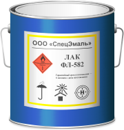 Лак ФЛ-582 10кг