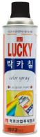 Краска аэрозоль LUCKY черная глянцевая, 530 мл 24013 (305)