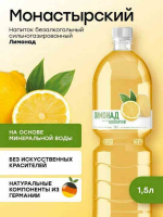 Напиток Монастырский 1,5 л Лимонад 1/6