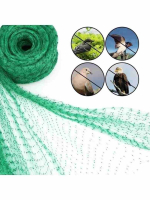 Сетка для защиты урожая от птиц (15*15мм), 2*5м. Nadzor Garden